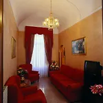 Oriente Ξενοδοχείο 2*